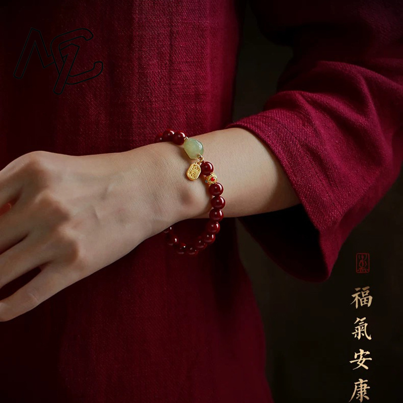 Customized Natural Red Organic - Women'S Red Accessories recension och pris