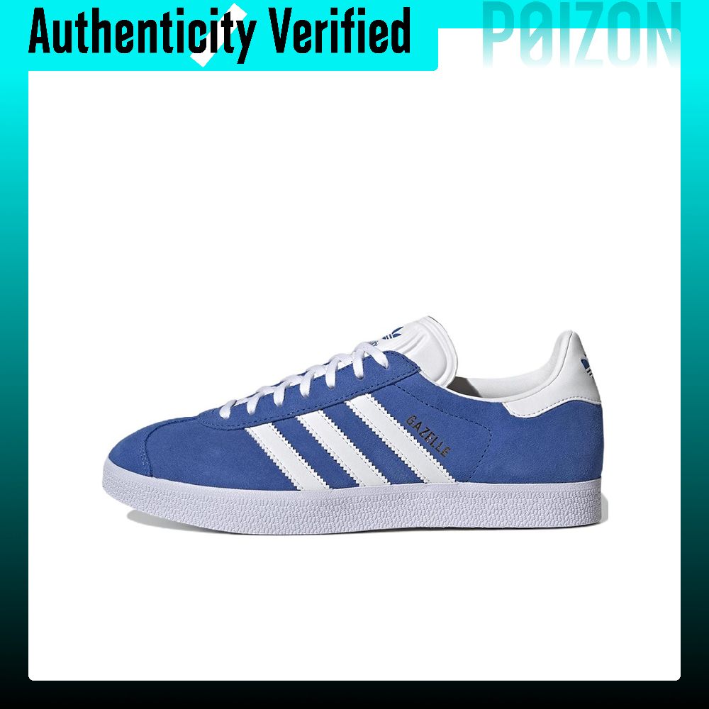 Adidas Originals GAZELLE Leath - Adidas Shoes Gazelle recension och pris